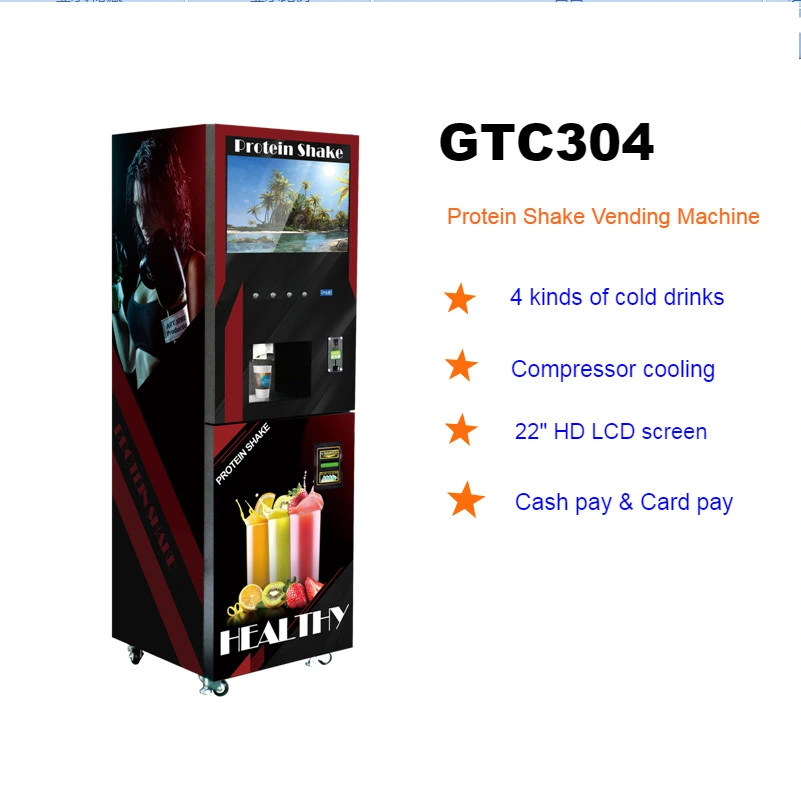 4 Lanes Premixed Powder Vending Machine Cold Beverage Vending Machine